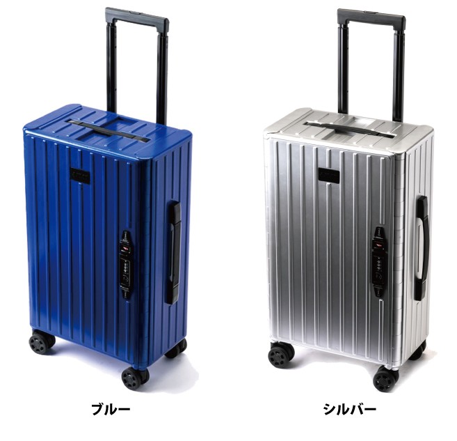 &FLAT アンドフラット 最薄 折りたたみキャリーケース MDグレー ＆.FLAT アンドフラット スーツケース FL14-4-00001 56cm 35L