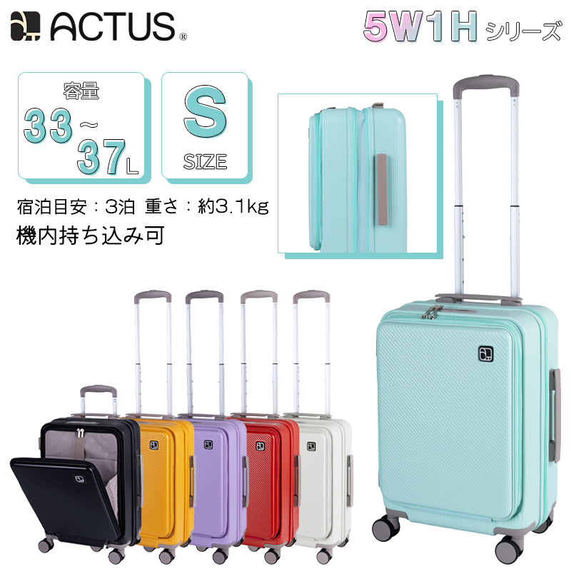  Ki X[cP[X @ ACTUS 5W1H 74-20610 STCY 33L 37L 2`3 g@\ tgI[v L[P[X AN^X