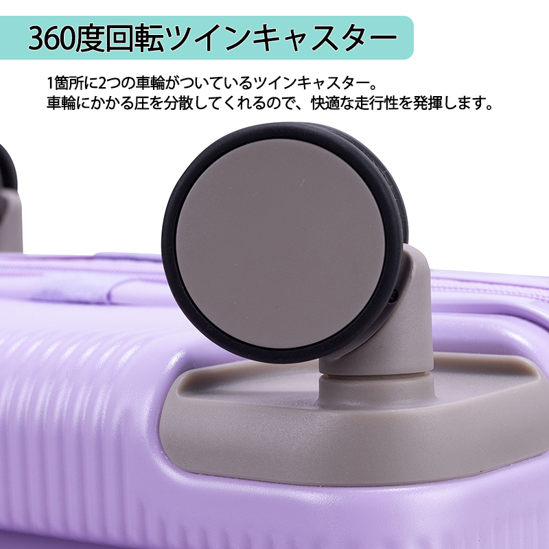 actus color's 送料無料 正規品 スーツケース 機内持ち込み ACTUS 5W1H