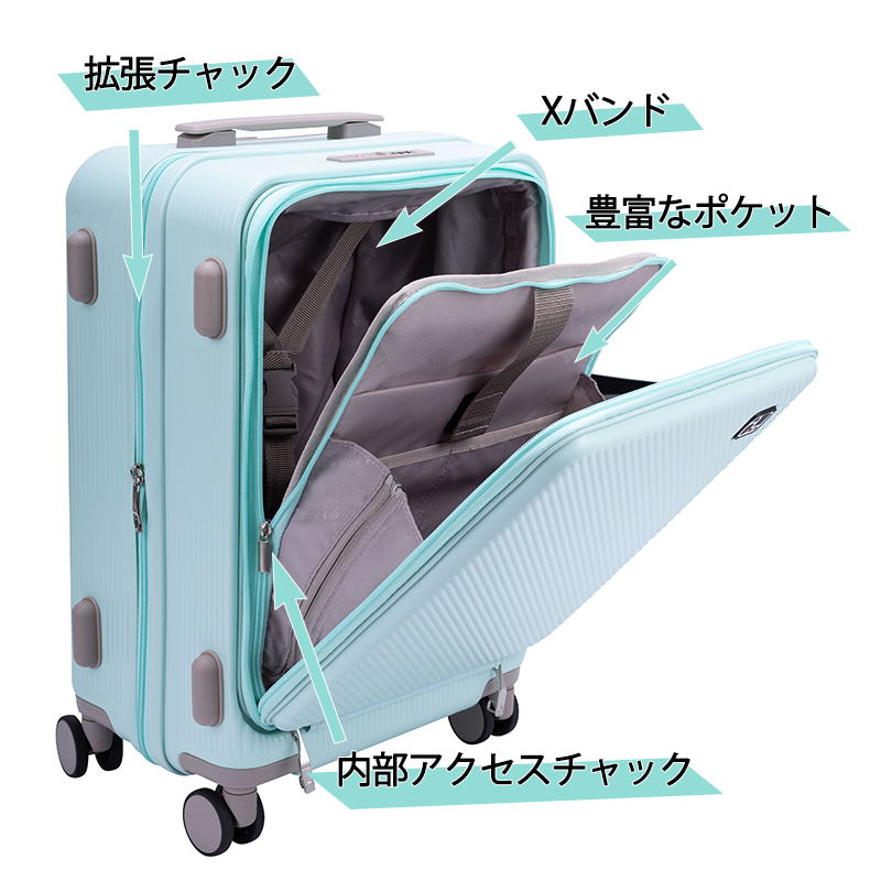 actus color's スーツケース キャリーケース 機内持ち込み 正規品