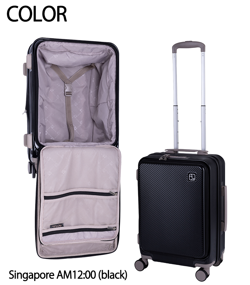 actus color's 送料無料 正規品 スーツケース 機内持ち込み ACTUS 5W1H