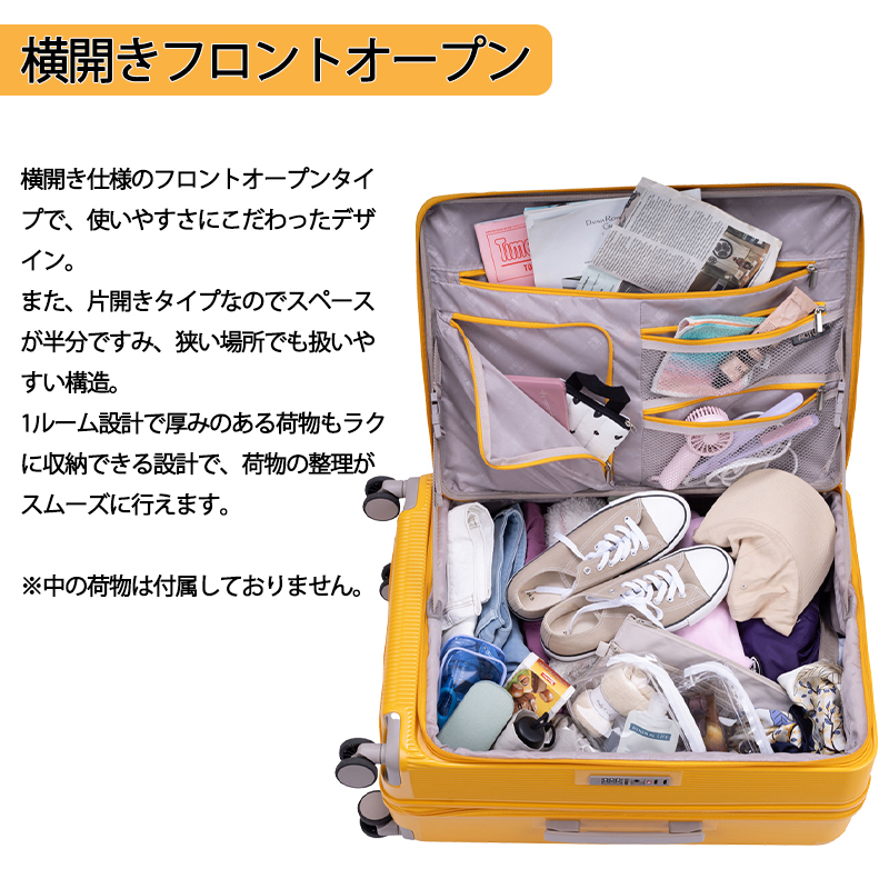 actus color's スーツケース キャリーケース 正規品 ACTUS 5W1H 74