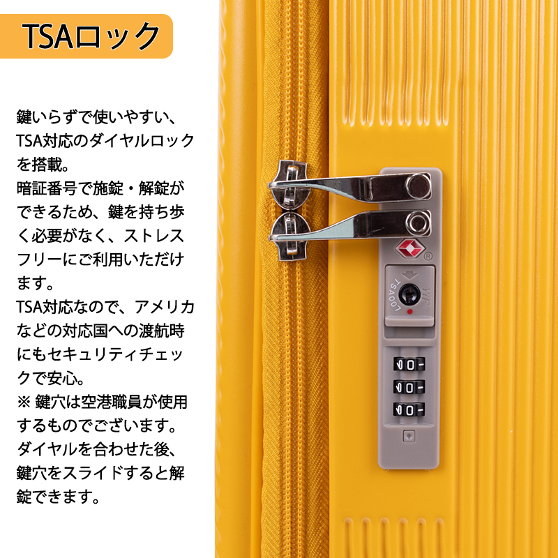 actus color's スーツケース キャリーケース 正規品 ACTUS 5W1H 74