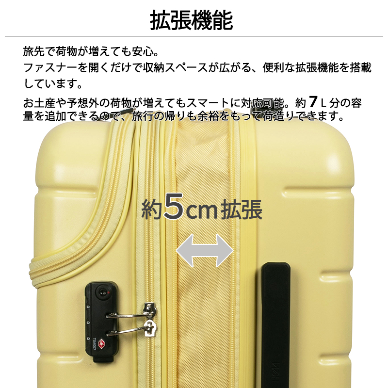スーツケース キャリーケース 機内持ち込み 正規品 HeM エリオス S