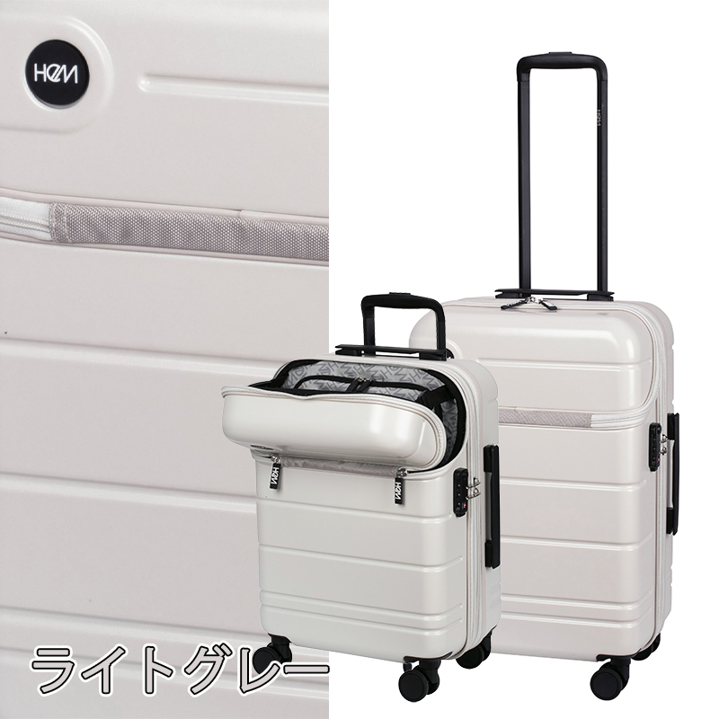 スーツケース キャリーケース 正規品 HeM エリオス Mサイズ トップオープン ストッパー 39-51000 50-60L 4〜5泊 フロントオープン 拡張 静音 キャリーバッグの画像