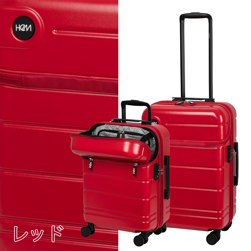 スーツケース キャリーケース 正規品 HeM エリオス Mサイズ トップオープン ストッパー 39-51000 50-60L 4〜5泊 フロントオープン 拡張 静音 キャリーバッグの画像