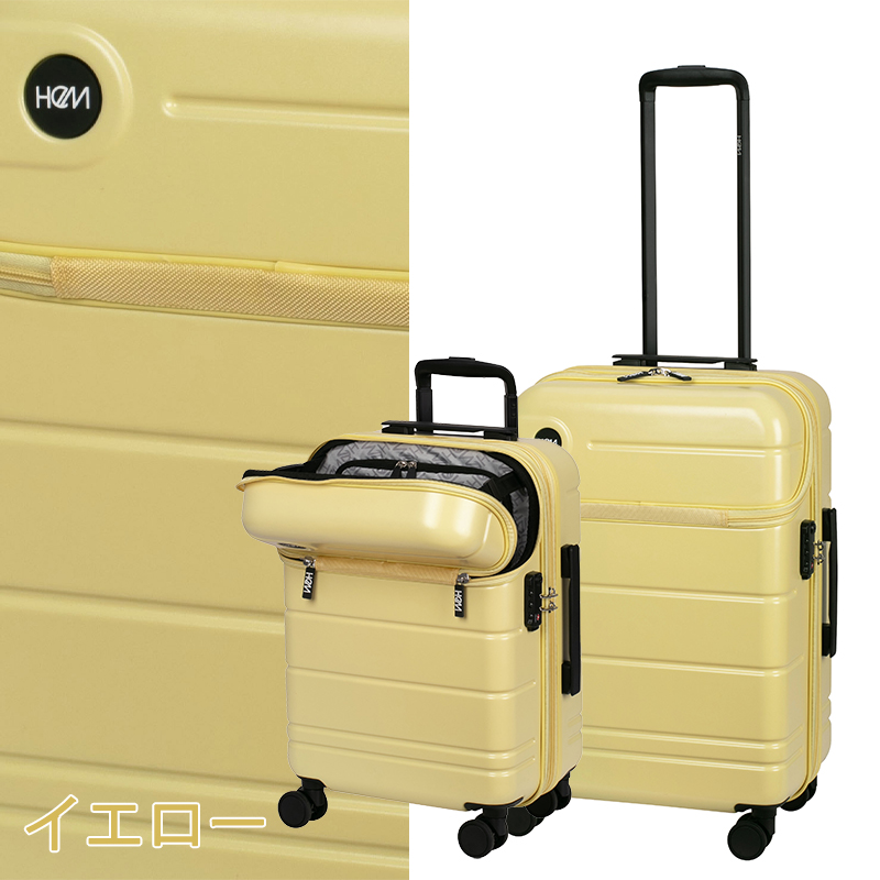 送料無料 正規品 スーツケース 機内持ち込み HeM エリオス Sサイズ