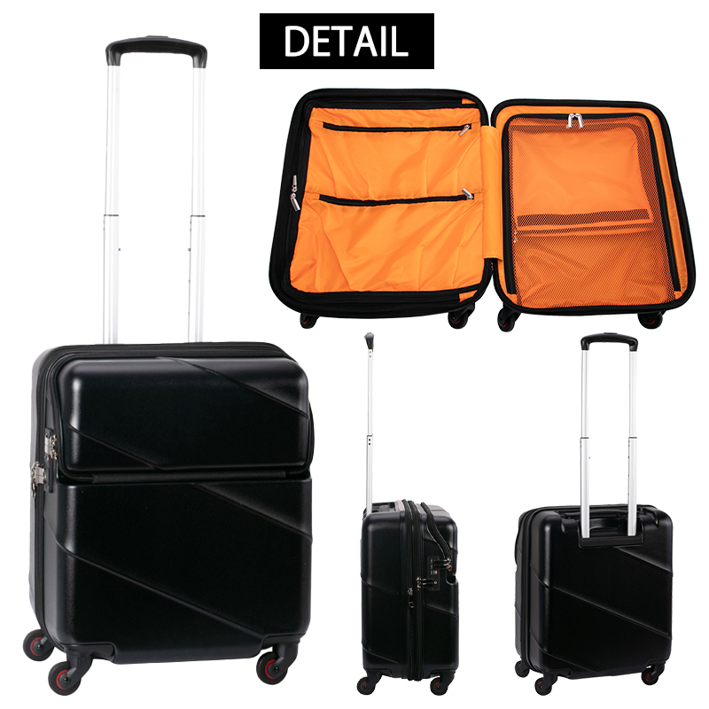 TRAVELIST スーツケース キャリーケース 機内持ち込み 正規品 トラベ