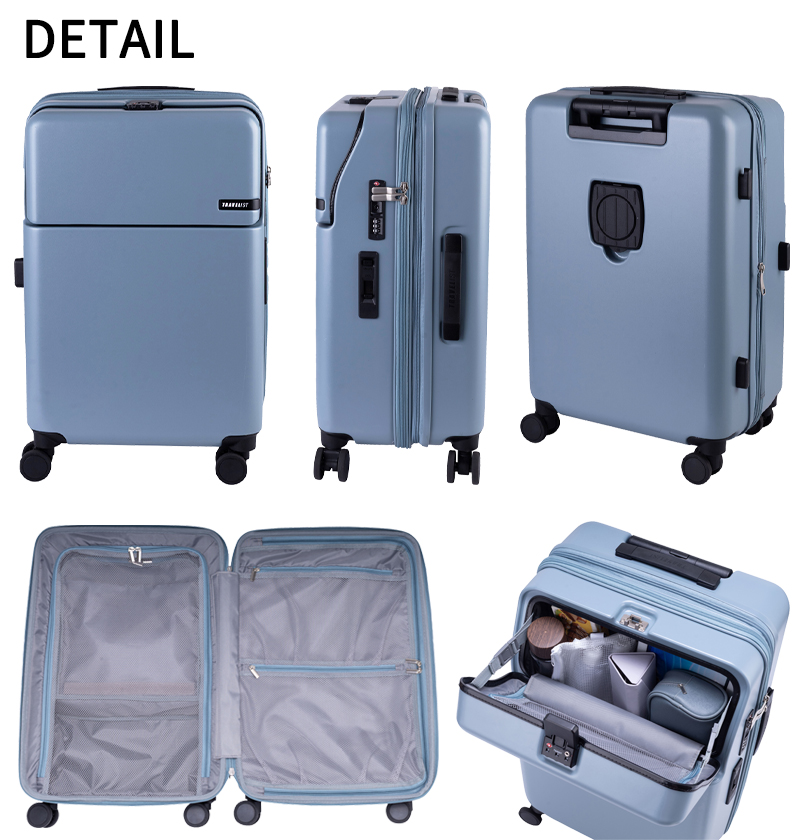 TRAVELIST スーツケース キャリーケース 正規品 トラベリスト
