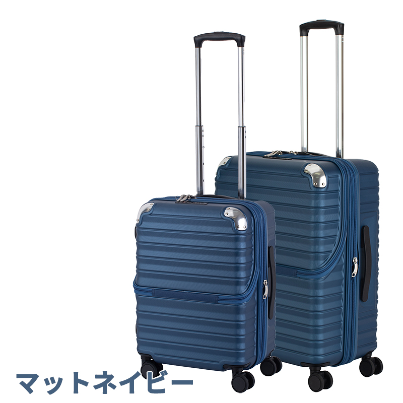 専用です　アクタス actus color's 送料無料 正規品 スーツケース 機内持ち込み ACTUS