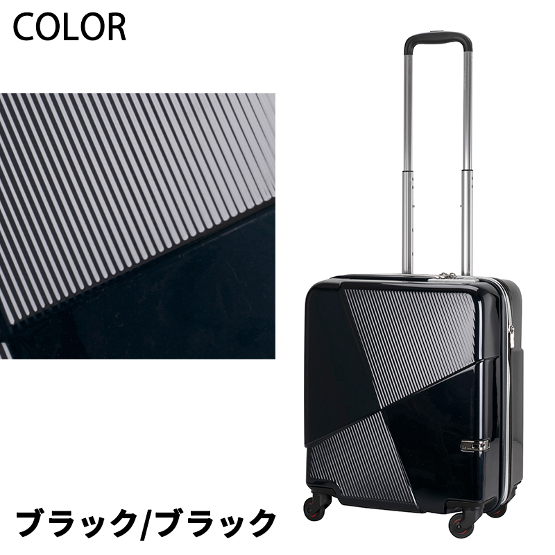 送料無料 正規品 スーツケース 機内持ち込み hideo design マックス
