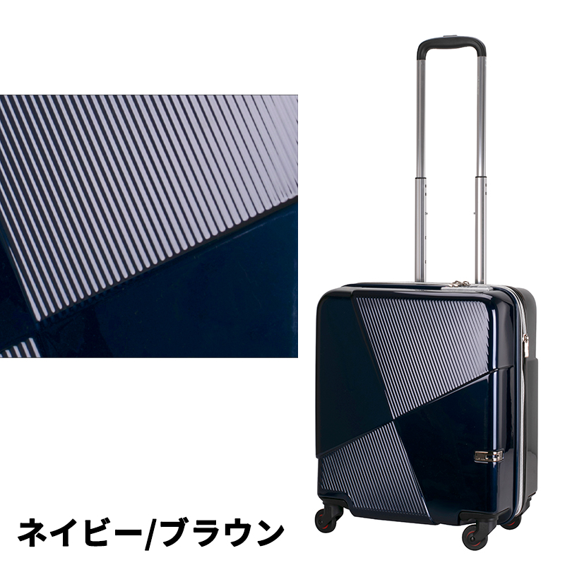 送料無料 正規品 スーツケース 機内持ち込み hideo design マックス