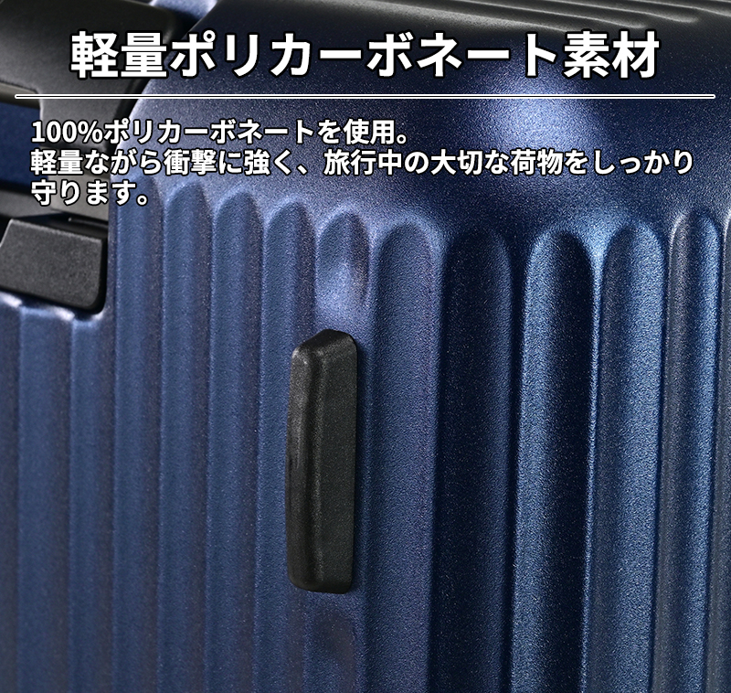 キャリーケース　70L 送料無料 正規品 スーツケース EMINENT リッド 新シボ2 Lサイズ 70L