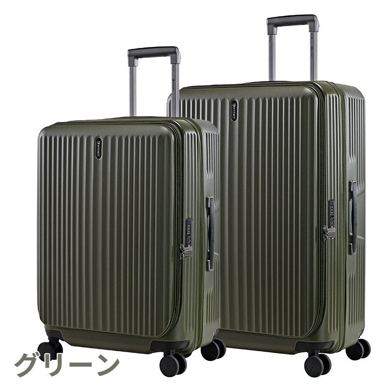 キャリーケース　70L キャリーケース 70L キャリーケース 70L キャリーケース 70L ZRP-ZX