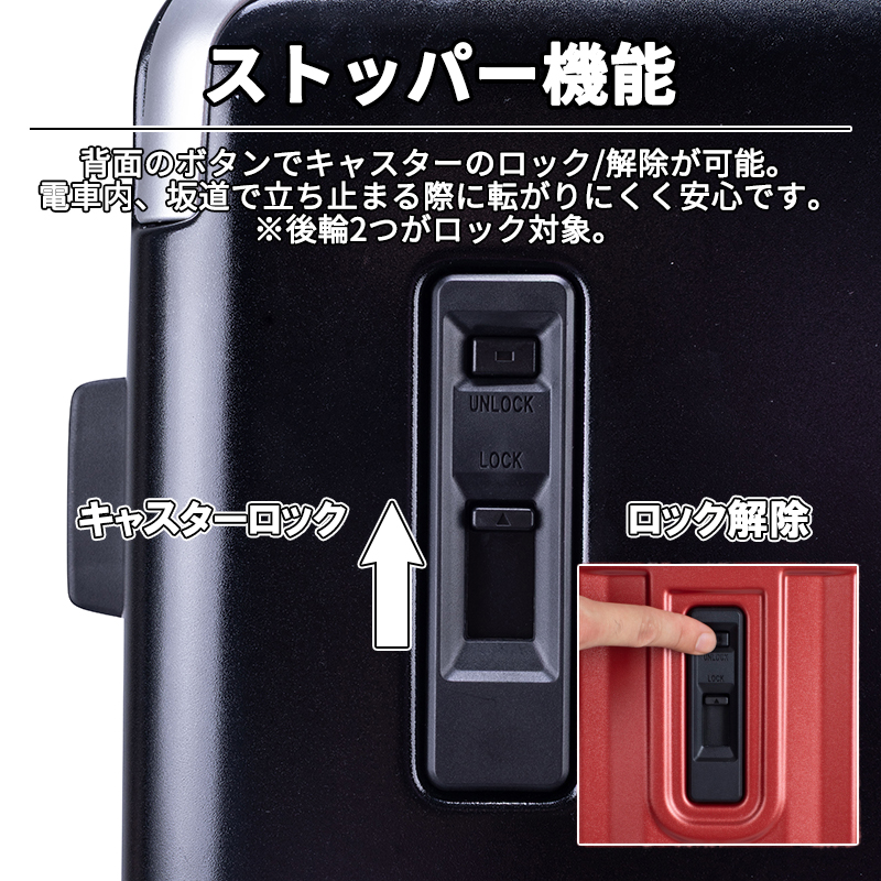 TRAVELIST スーツケース キャリーケース 正規品 トラベリスト レスト
