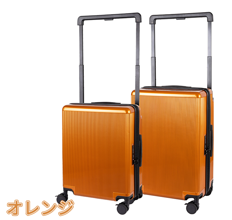 トラベリスト ワイドハンドル スーツケース Mサイズ 56/65L キャスターストッパー 容量拡張 ダブルキャスター 76-35360_11