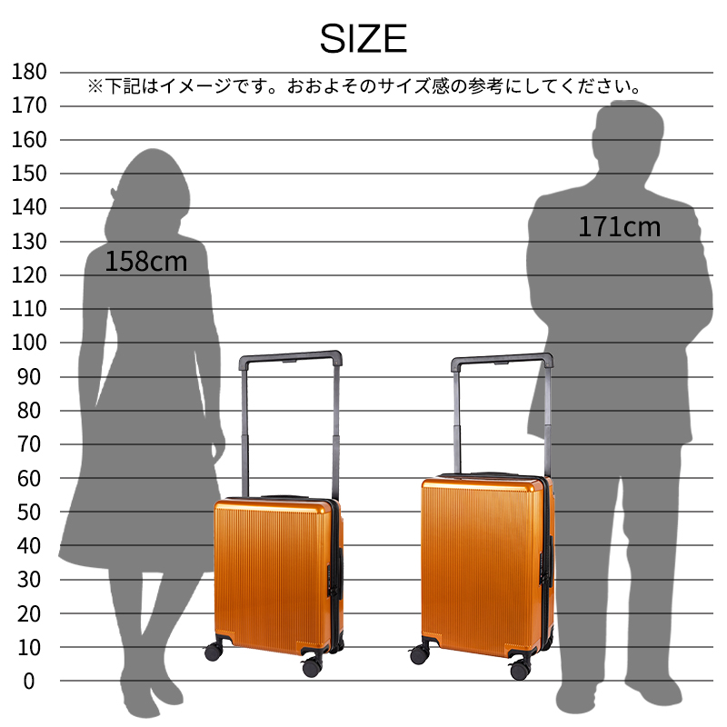 トラベリスト ワイドハンドル スーツケース Mサイズ 56/65L キャスターストッパー 容量拡張 ダブルキャスター 76-35360_14