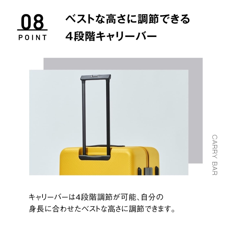 LOJEL（ロジェール） 送料無料 正規品 スーツケース oltimo オルティモ