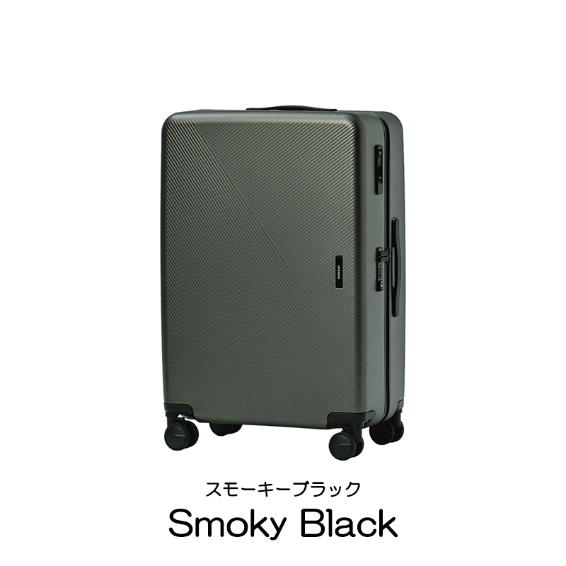 LOJEL（ロジェール） 送料無料 正規品 スーツケース oltimo オルティモ