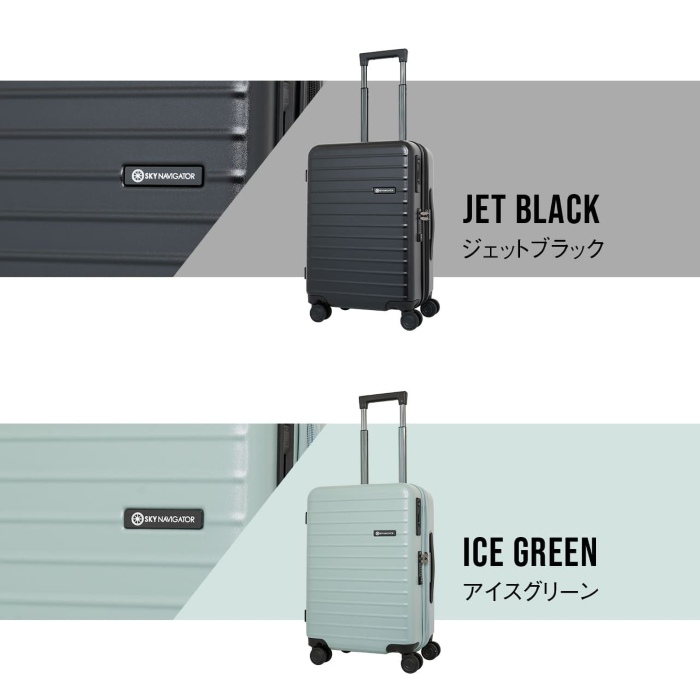 LOJEL（ロジェール） 送料無料 正規品 スーツケース スカイ