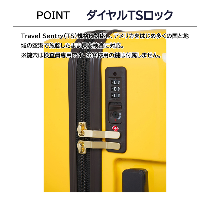 Pokemon（ポケモン） 送料無料 正規品 スーツケース ポケモンコラボ