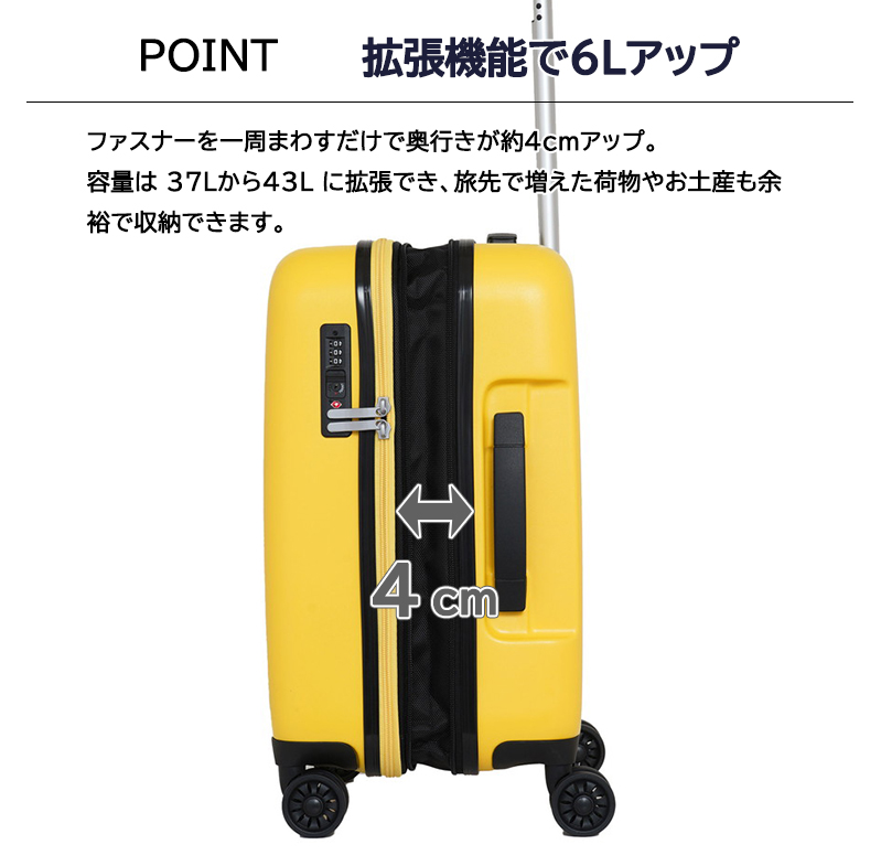 Pokemon（ポケモン） スーツケース キャリーケース 正規品 コラボ 機内