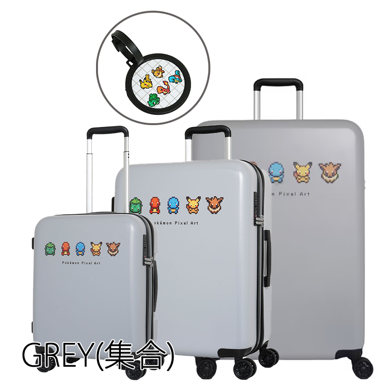 Pokemon（ポケモン） 送料無料 正規品 スーツケース コラボ 機内持込可