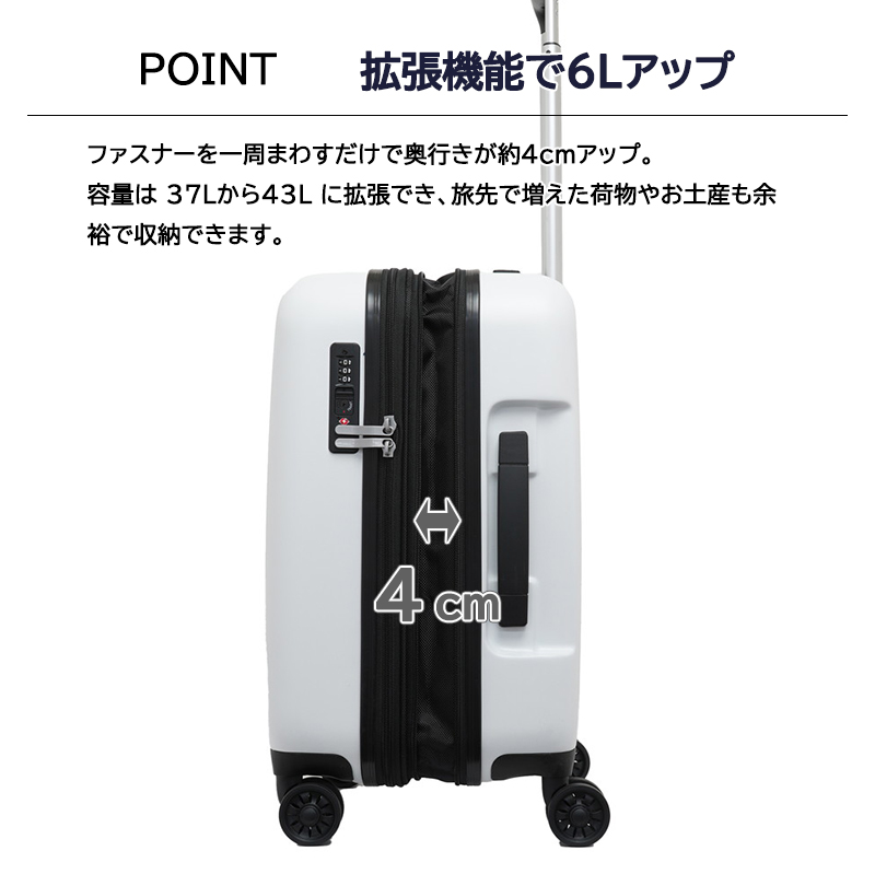 Pokemon（ポケモン） 送料無料 正規品 スーツケース 機内持ち込み