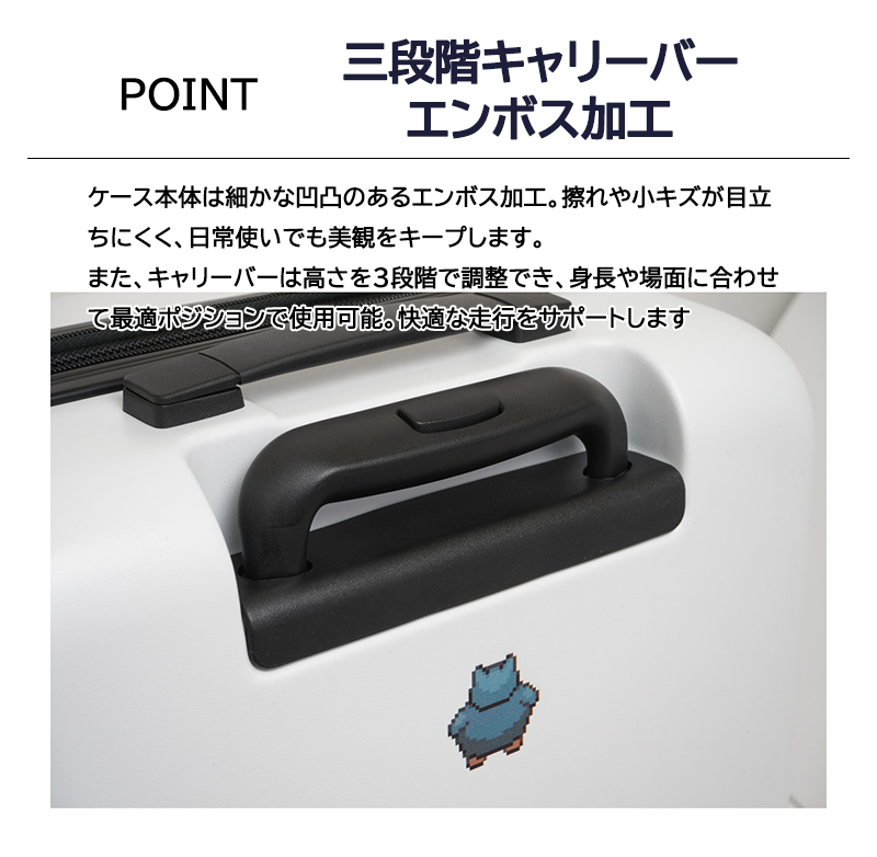 Pokemon（ポケモン） スーツケース キャリーケース 正規品 ポケモン