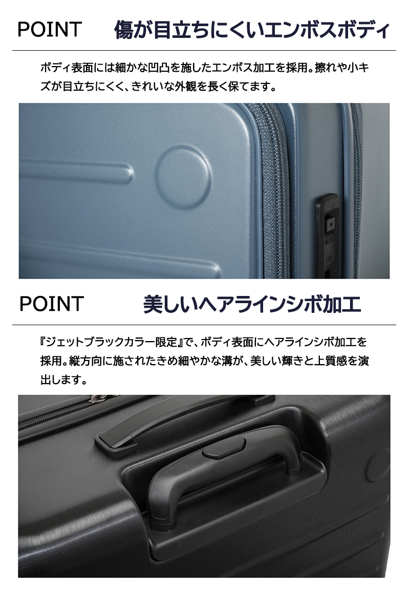 スーツケース キャリーケース 正規品 オルティモ フラップオープン Version2 Mサイズ 63L OT-0857-60N 2WAYフラップ ストッパー 静音ダブルキャスター バッグの画像