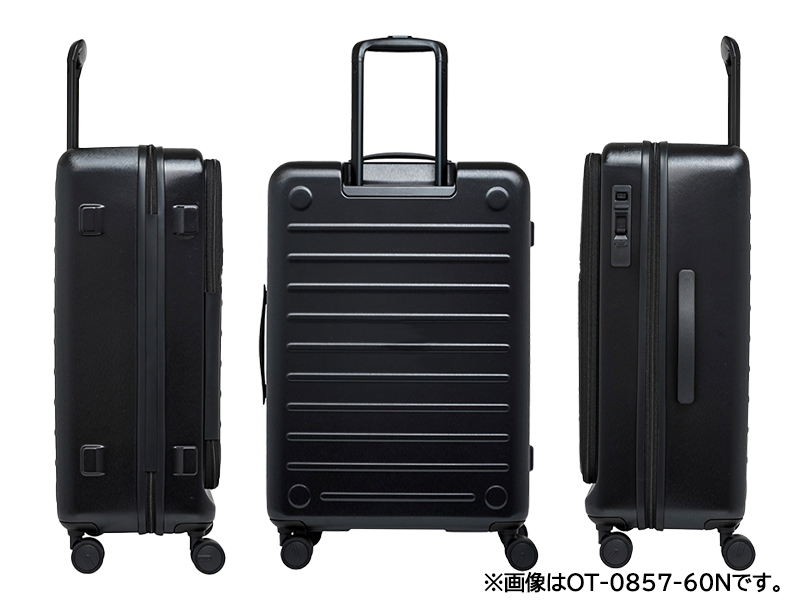 スーツケース キャリーケース 正規品 オルティモ フラップオープン Version2 Mサイズ 63L OT-0857-60N 2WAYフラップ ストッパー 静音ダブルキャスター バッグの画像