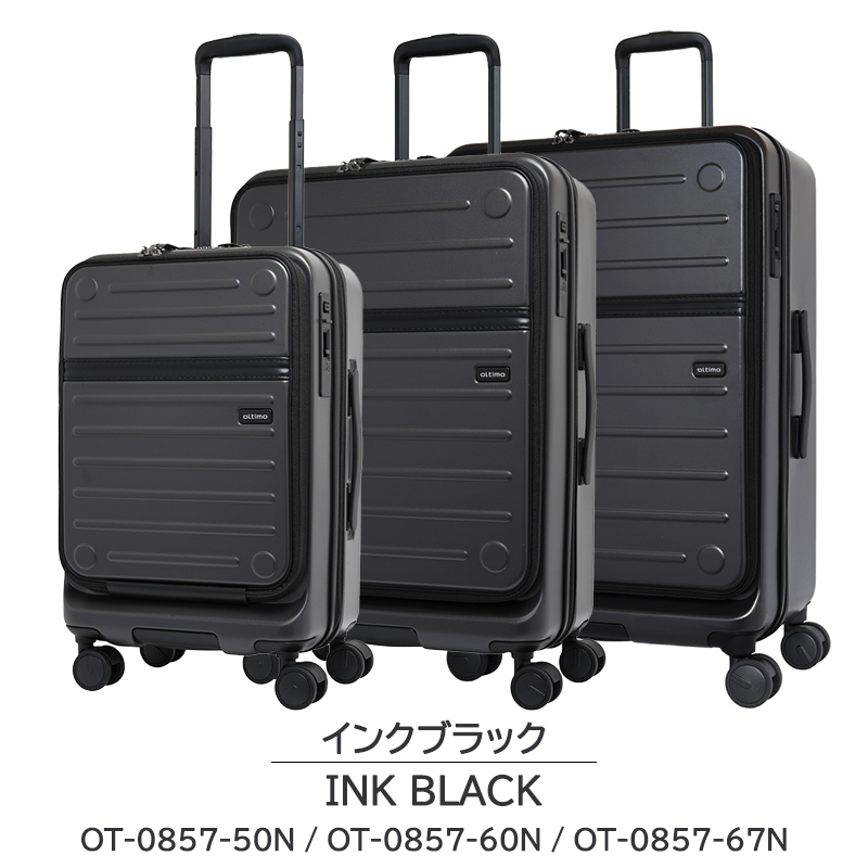 スーツケース キャリーケース 正規品 オルティモ フラップオープン Version2 Mサイズ 63L OT-0857-60N 2WAYフラップ ストッパー 静音ダブルキャスター バッグの画像