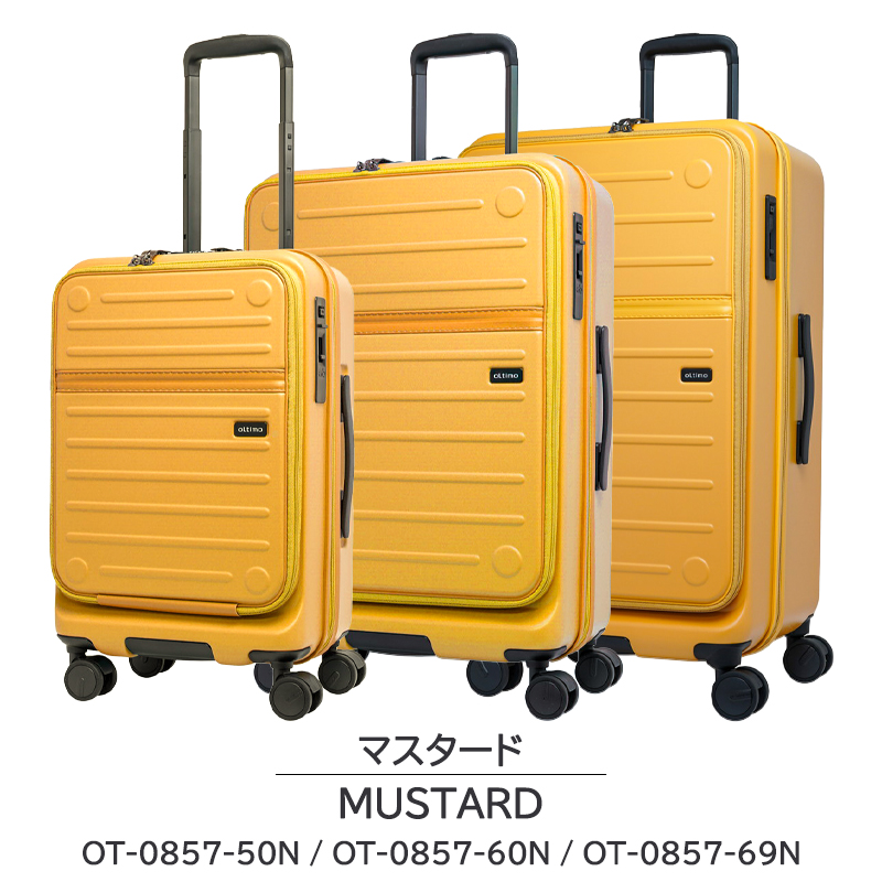 スーツケース キャリーケース 正規品 オルティモ フラップオープン Version2 Mサイズ 63L OT-0857-60N 2WAYフラップ ストッパー 静音ダブルキャスター バッグの画像