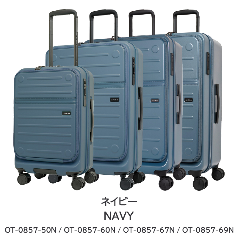 スーツケース キャリーケース 正規品 オルティモ フラップオープン Version2 Mサイズ 63L OT-0857-60N 2WAYフラップ ストッパー 静音ダブルキャスター バッグの画像
