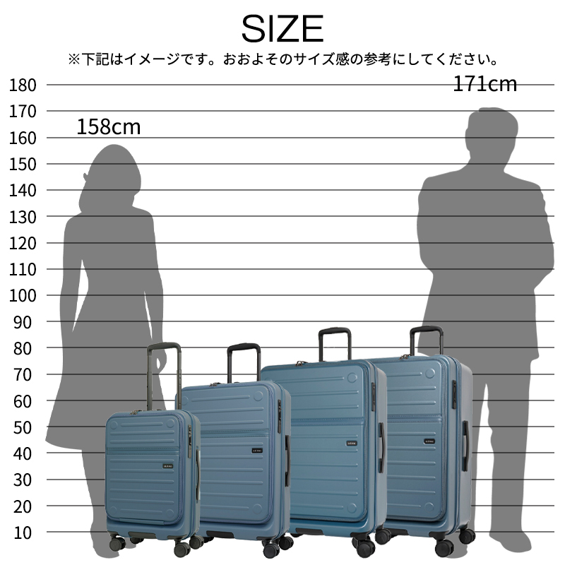 スーツケース キャリーケース 正規品 オルティモ フラップオープン Version2 Mサイズ 63L OT-0857-60N 2WAYフラップ ストッパー 静音ダブルキャスター バッグの画像