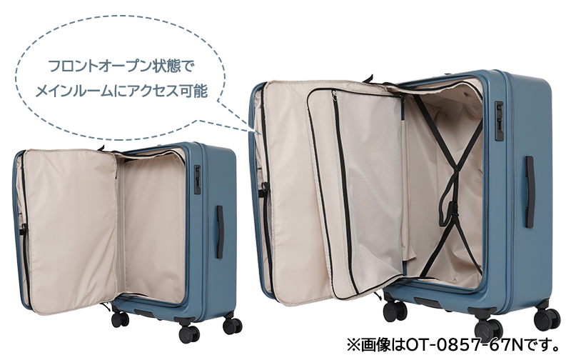 スーツケース キャリーケース 正規品 オルティモ フラップオープン Version2 Mサイズ 63L OT-0857-60N 2WAYフラップ ストッパー 静音ダブルキャスター バッグの画像