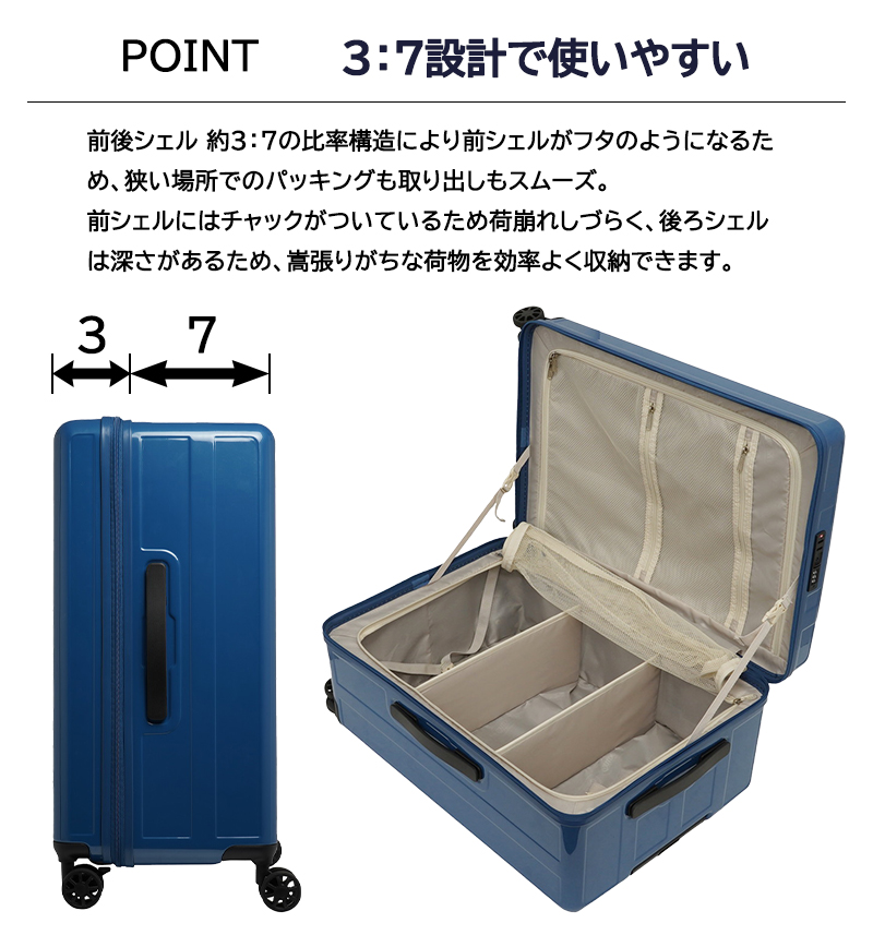 OUTDOOR PRODUCTS（アウトドアプロダクツ） スーツケース キャリー