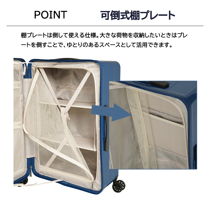 OUTDOOR PRODUCTS（アウトドアプロダクツ） スーツケース キャリー