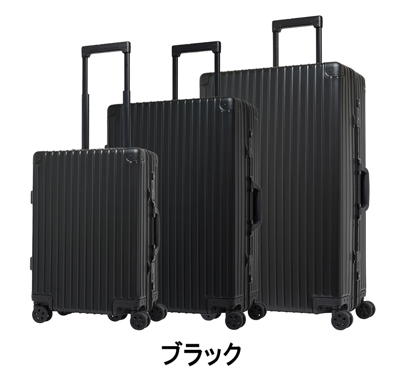 スーツケース キャリーケース 正規品 oltimo オルティモ アルミ L
