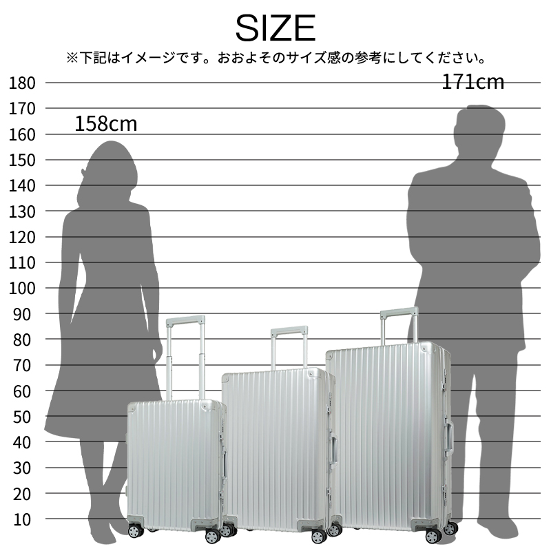 スーツケース 80L Lサイズ超軽量 アルミフレーム 静音 大容量 オートミール スーツケース キャリーケース 正規品 oltimo オルティモ アルミ L
