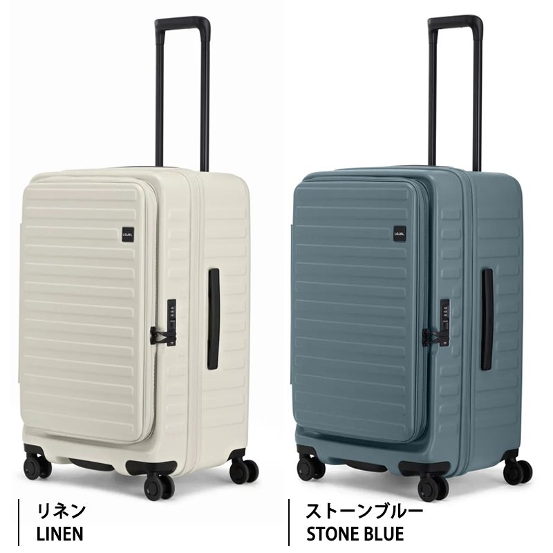 LOJEL（ロジェール） スーツケース キャリーケース 正規品 LOJEL CUBO