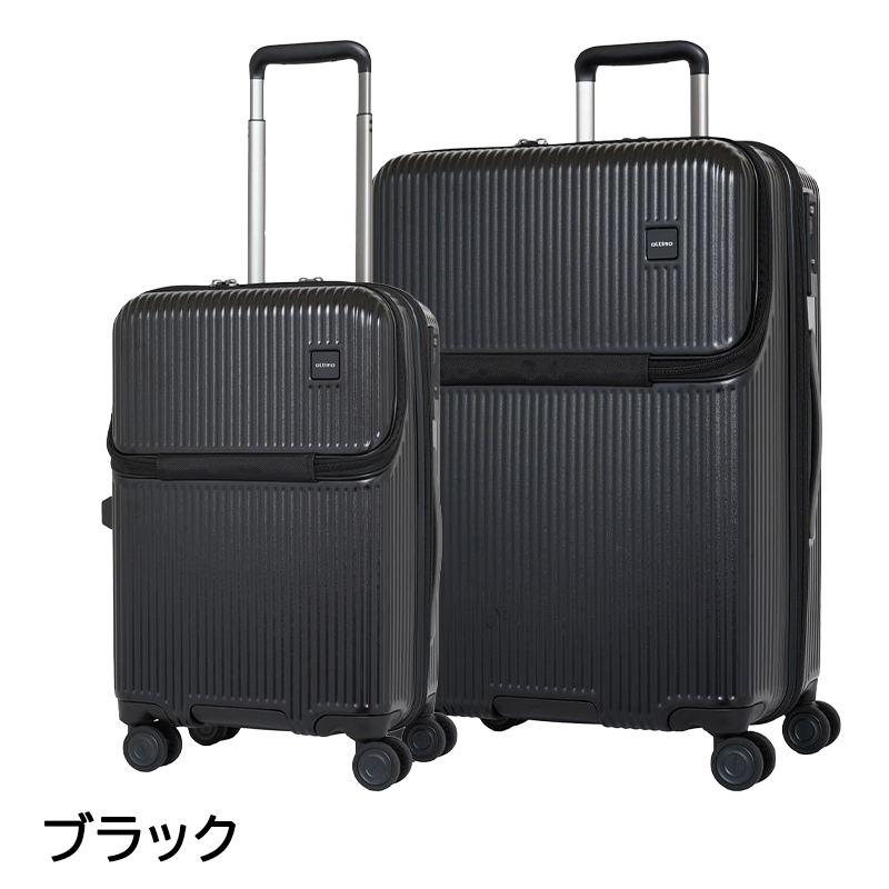 LOJEL（ロジェール） スーツケース キャリーケース 機内持ち込み 正規