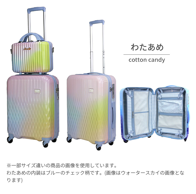 機内持込み】【送料無料】シフレ LUNALUX ルナルクス LUN2116K-48 32L スーツケース Sサイズ Siffler TSA  キャリーケース 抗菌防臭 かわいい キャリーバッグ : sif0118 : 旅行用品の専門店 コンサイス - 通販 - Yahoo!ショッピング