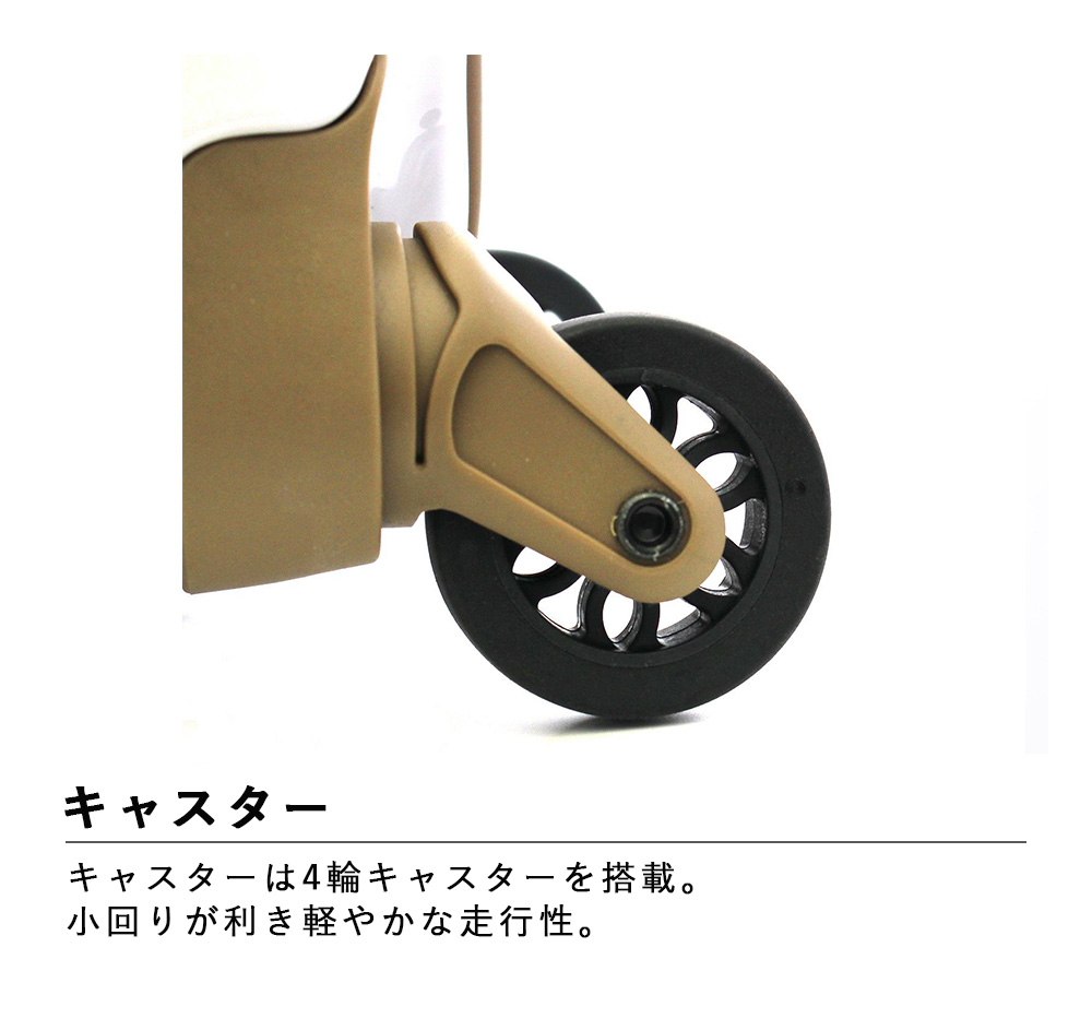 Siffler（シフレ） スーツケース キャリーケース 機内持ち込み 正規品