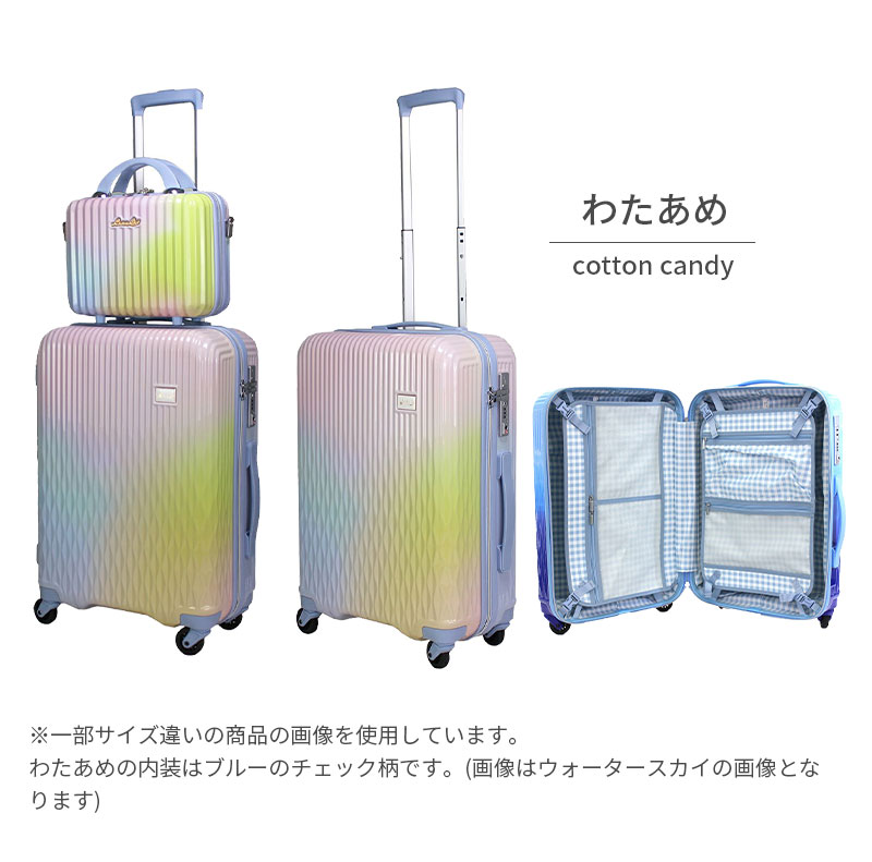 Sky laughさま専用 Siffler（シフレ） 送料無料 正規品 スーツケース LUNALUX ルナルクス