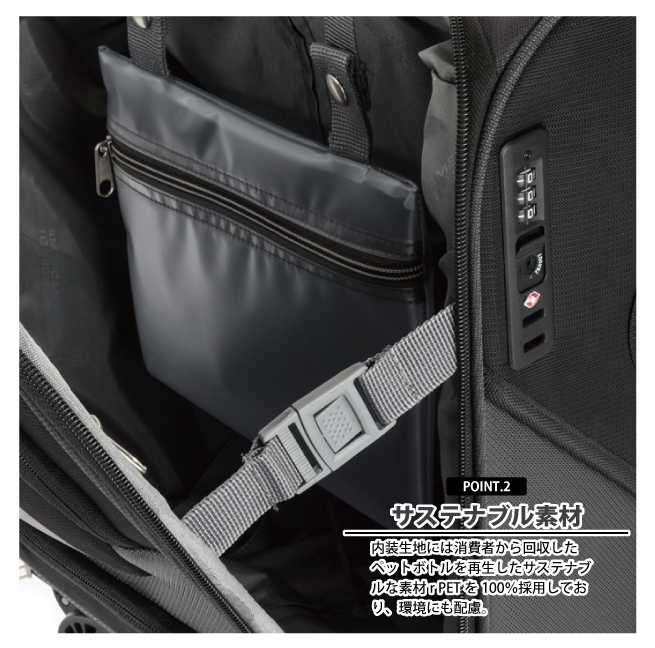 AMERICAN TOURISTER 【機内持ち込み可能】アメリカンツーリ