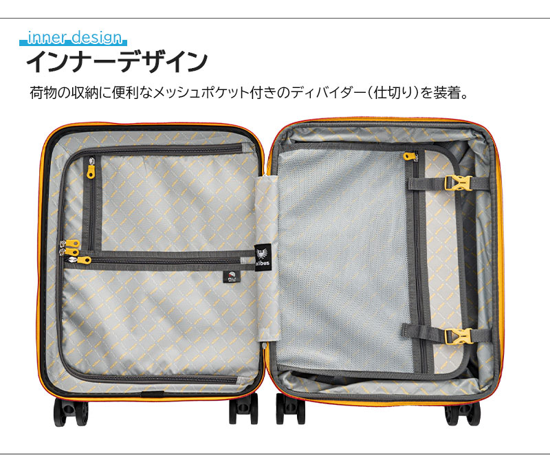 スーツケース キャリーケース 正規品 アジアラゲージ A.L.I mobus モーブス MBC-1911-28W 85L〜98L 抗菌 Ali 軽量 TSA 拡張機能 ファスナー キャリーバッグ 軽量の画像