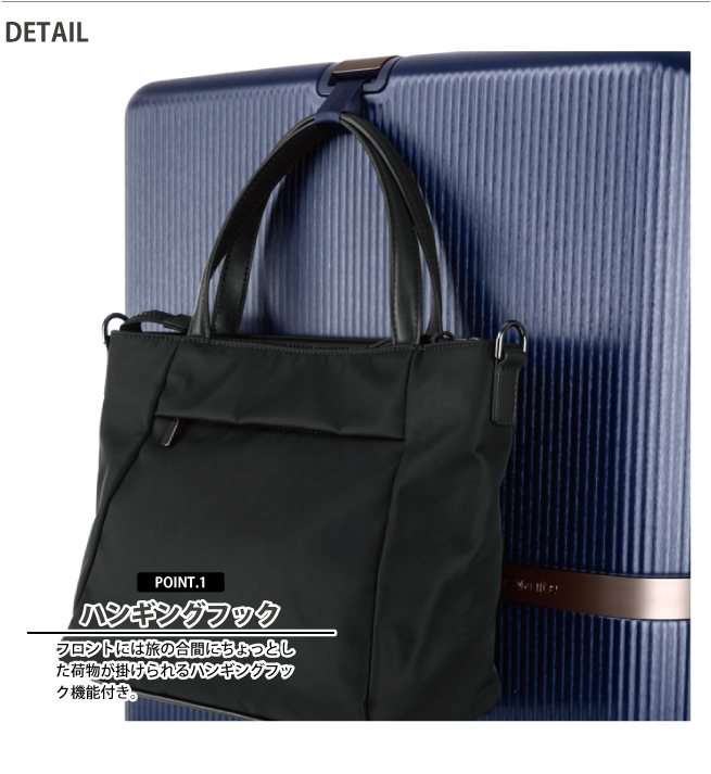 Samsonite（サムソナイト） 送料無料 正規品 スーツケース ミンター