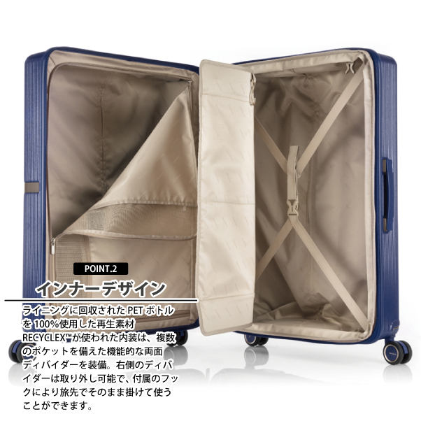 2021高い素材 サムソナイト ミンター MINTER HH5 001 33L スーツケース