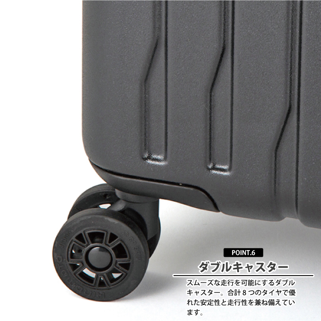 ace. 送料無料 正規品 スーツケース hiromichi nakano ヒロミチ